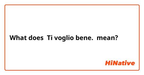 voglio meaning.